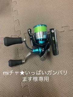 miチャ★いっぱいガンバリます様専用のサムネイル