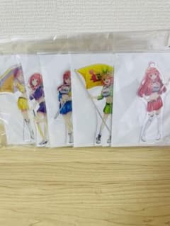 五等分の花嫁　アクリルスタンドセットのサムネイル