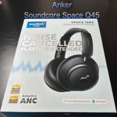 Anker Soundcore Space Q45 ワイヤレスヘッドホンのサムネイル