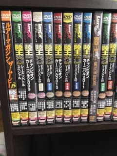 バスフィッシングDVD 陸王のサムネイル