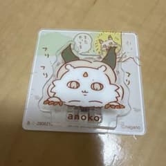 な*ら様 ちいかわ あのこ　 アクリルシーンクリップ ビスケット　食玩　anokのサムネイル