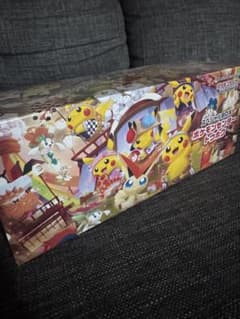 ポケモンカード スペシャルBOX ポケモンセンター トウホクのサムネイル