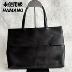 未使用級 濱野 HAMANO ハンドバッグ ブラック レザー スクエア 本革 
