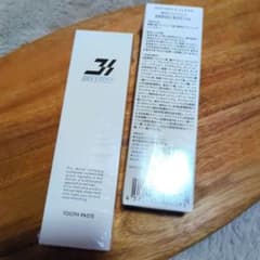 【新品未開封】BRESMILE ブレスマイルクリア 歯磨き粉 2本セットのサムネイル