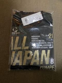 Move Sport 2026 ALL JAPAN ノースリーブ Sサイズ - メルカリ