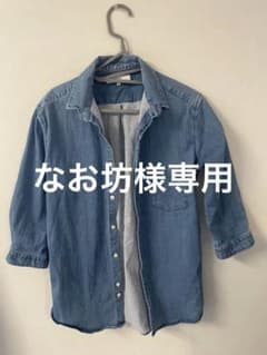 INHERIT インヘリット　デニムシャツのサムネイル