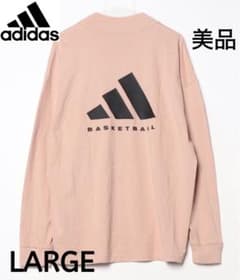 【美品】アディダス バスケットボール バスケ　large ユニセックス