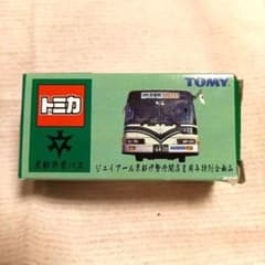 トミカ　京都市営バス　JR京都伊勢丹開店8周年特別企画品のサムネイル