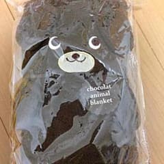 yumiii♡サマ専用のサムネイル