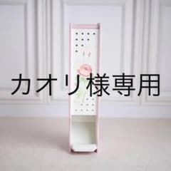 【新品】ハンドペイント トイレットペーパーホルダー 収納 フレンチピンクのサムネイル