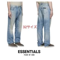 FOG【ESSENTIALS】ブルー フェード ジーンズ 32サイズ - メルカリ