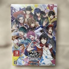 ヒプノシスマイク ヒプマイ Switch ARB 特装版
