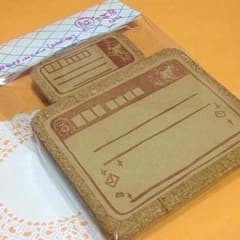 あーちゃん様専用☆のサムネイル
