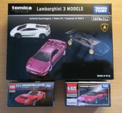 トミカプレミアム　ランボルギーニ  5台 セットのサムネイル
