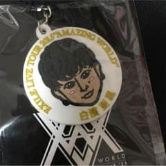 亜嵐のキーホルダーのサムネイル