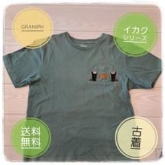 【セール中！】graniph イカクシリーズ Tシャツ Lサイズのサムネイル