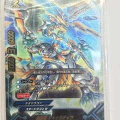 バディファイト超星護 ジャックナイフのサムネイル