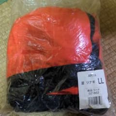 オートバックス　ツナギのサムネイル