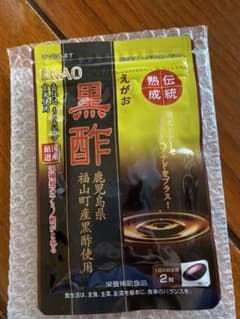 ☆シバ様専用☆えがおの黒酢のサムネイル