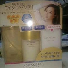 【milk様専用】アクアレーベル エイジングケアセットのサムネイル