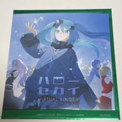プロセカ 劇場版 CD 特典 劇場版プロセカ』入場者特典第4弾は『プロセカ』1周年アニバーサリー