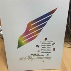 Kis-My-Journey コンサートグッズ パンフレットのサムネイル