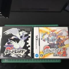 ポケモン ブラック&ホワイト2のサムネイル