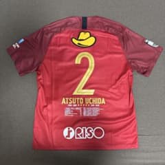 鹿島アントラーズ 引退記念ユニフォーム 内田篤人 3XL - メルカリ