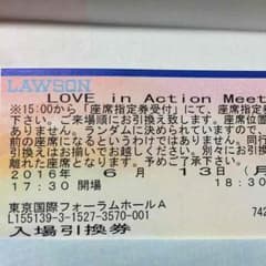 LOVE in Action チケット1枚のサムネイル