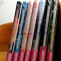 校舎のうらには天使が埋められているのサムネイル