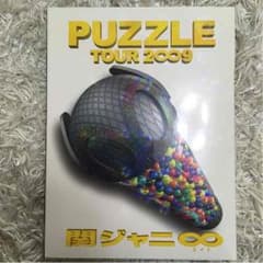 りーゆ様 専用のサムネイル