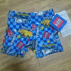 ☆ゆったん様専用☆のサムネイル