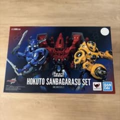 Figuarts ZERO北都 三羽ガラスセット - メルカリ