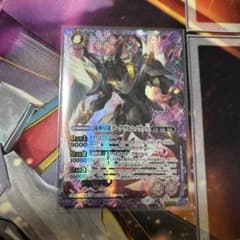 バトスピ 白 神星 デッキパーツセット | Shop at Mercari from Japan