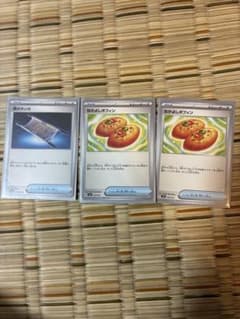 ポケモンカード グッズ まとめ売り 夜のタンカ なかよしポフィンのサムネイル