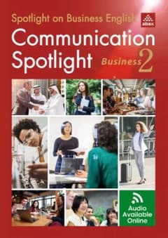 Communication Spotlight Business 2のサムネイル