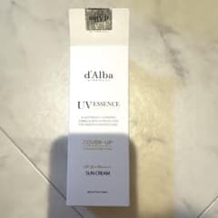 d'Alba Waterful Tone-Up Sun Cream Cover Beige