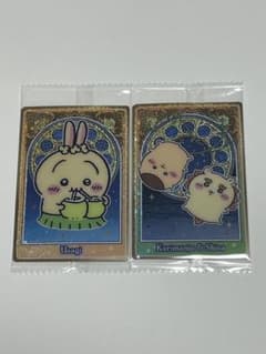 ちいかわ うさぎ くりまんじゅう&シーサー　カード ウエハースのサムネイル
