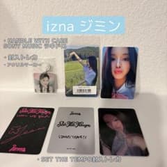 izna ジミン トレカ アクリルマーカー セットのサムネイル