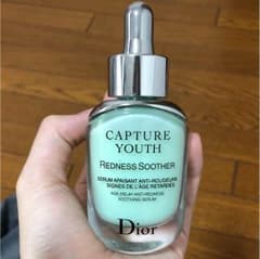 Dior 美容液 売り切りたいので格安！！のサムネイル