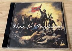 Dragon Ash Viva La Revolutionのサムネイル