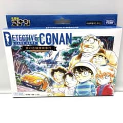 m53632769221_1.jpg?1762688864