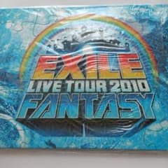 EXILE FANTASY 写真集のサムネイル