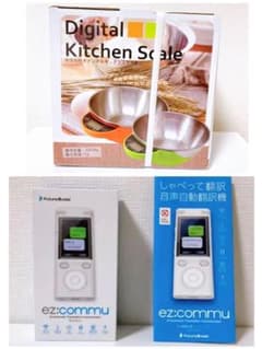 ひまわり様専用＊多機能ボウル付きデジタルキッチンスケール、翻訳機イージーコミュのサムネイル
