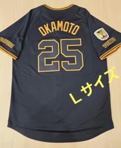 読売ジャイアンツ 岡本和真 2025モデルユニフォームNIKE Lサイズ