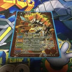 バトスピ エグゼシードのサムネイル