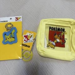 ポケモン 30周年 キーホルダー ポーチ セットのサムネイル