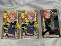 アルカナ あんスタ 桜河こはくのサムネイル