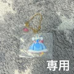 みう様専用のサムネイル