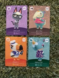 ジャック♦︎どうぶつの森amiiboカード 第5弾 パックのサムネイル